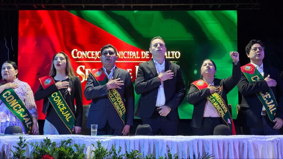 Sesión de honor sin Eva Copa