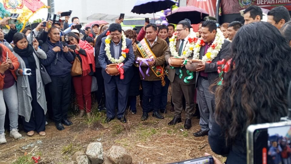 Gobernación de La Paz coloca la piedra fundamental para la construcción de la fiscalía en El Alto